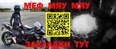 ГАЛЛЮЦИНОГЕННЫЕ ГРИБЫ Ставрополь