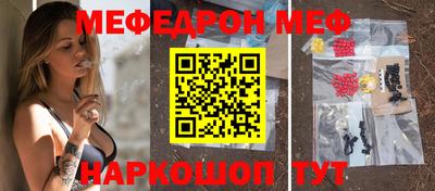 синтетический гашиш Старая Купавна