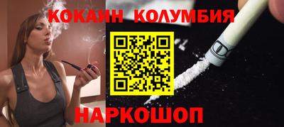трава Среднеуральск