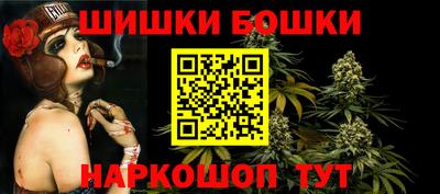 ГАЛЛЮЦИНОГЕННЫЕ ГРИБЫ Ставрополь