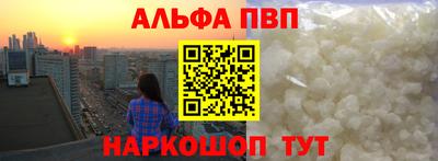 трава Среднеуральск