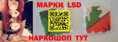 трава Среднеуральск