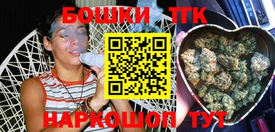 ГАЛЛЮЦИНОГЕННЫЕ ГРИБЫ Ставрополь