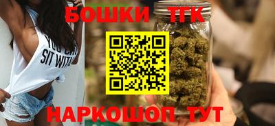 ГАЛЛЮЦИНОГЕННЫЕ ГРИБЫ Ставрополь