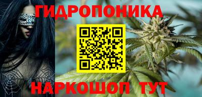 трава Среднеуральск