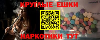 трава Среднеуральск
