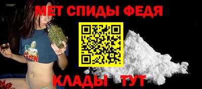 ГАЛЛЮЦИНОГЕННЫЕ ГРИБЫ Ставрополь
