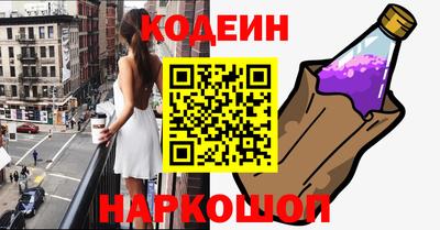 трава Среднеуральск