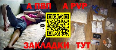 трава Среднеуральск