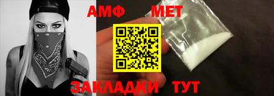 синтетический гашиш Старая Купавна