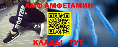синтетический гашиш Старая Купавна