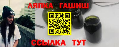 трава Среднеуральск