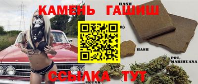 трава Среднеуральск