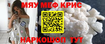 ГАЛЛЮЦИНОГЕННЫЕ ГРИБЫ Ставрополь