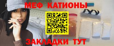 синтетический гашиш Старая Купавна