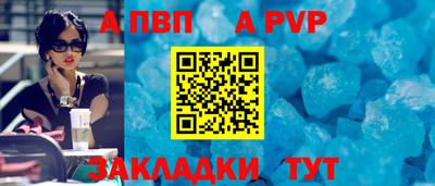 трава Среднеуральск