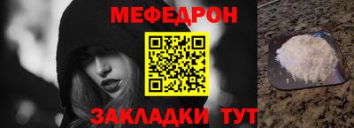 трава Среднеуральск