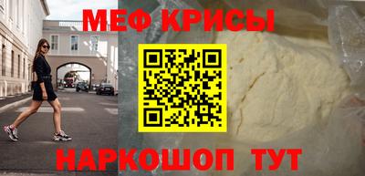 синтетический гашиш Старая Купавна